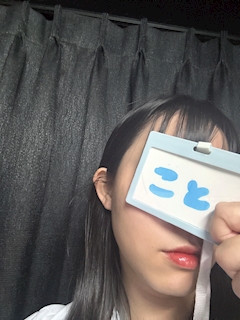 プロフィール写真1・こと｜Daisy・デイジー - 立川駅南口のガールズバー