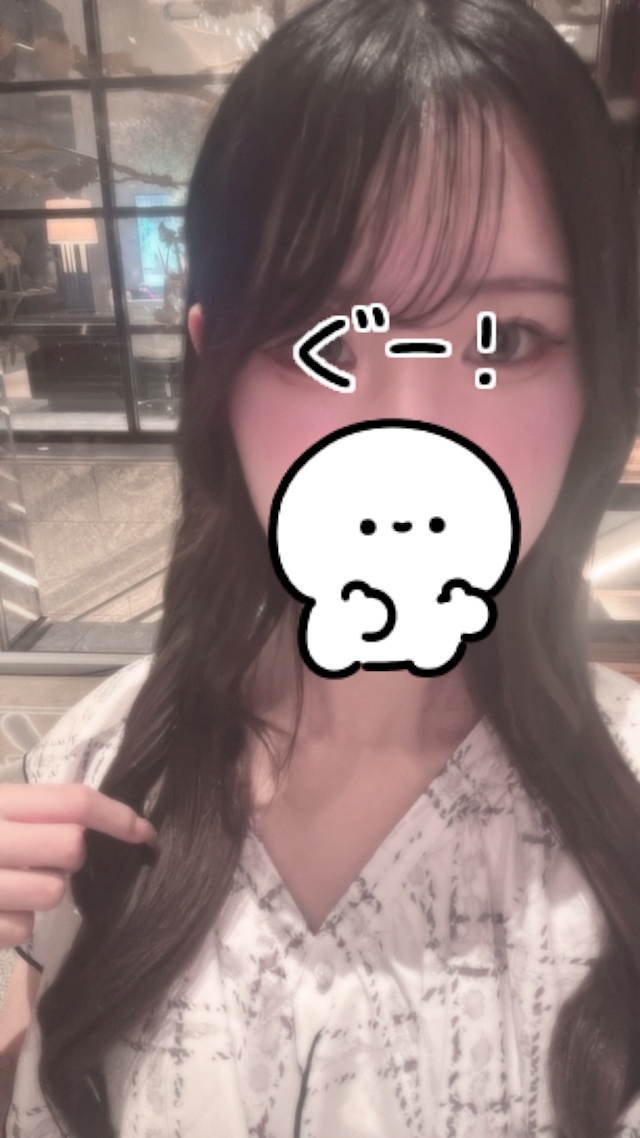 さな