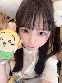 かな