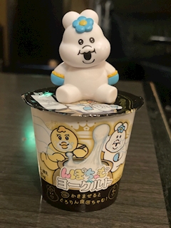 せいら