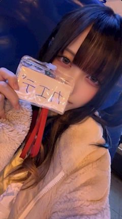 プロフィール写真1・かえで｜GIRLS BAR Kitty・キティ - 淵野辺のガールズバー