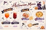 新着ブログ 明日から👻🎃