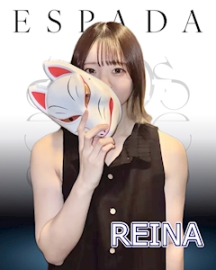 プロフィール写真2・れいな|ESPADA・エスパーダ - 名古屋 錦のガールズバー