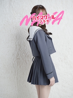 プロフィール写真4・かな🏫ハイスクールナナプラザ｜ハイスクールナナプラザ・ハイスクールナナプラザ - 歌舞伎町のキャバクラ