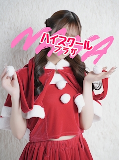 プロフィール写真5・かな🏫ハイスクールナナプラザ｜ハイスクールナナプラザ・ハイスクールナナプラザ - 歌舞伎町のキャバクラ