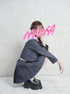 プロフィール写真2・かな🏫ハイスクールナナプラザ｜ハイスクールナナプラザ・ハイスクールナナプラザ - 歌舞伎町のキャバクラ