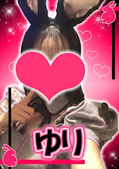 プロフィール写真1・ゆり【シュガーグループ】｜Cafe&Bar Sugar Pocket・シュガーポケット - 新橋のガールズバー