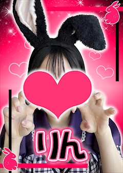 プロフィール写真2・りん【シュガーグループ】｜Cafe&Bar Sugar Pocket・シュガーポケット - 新橋のガールズバー