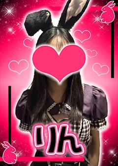 プロフィール写真3・りん【シュガーグループ】｜Cafe&Bar Sugar Pocket・シュガーポケット - 新橋のガールズバー