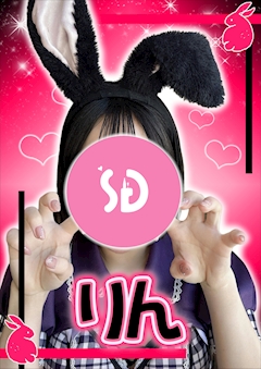 プロフィール写真1・りん【シュガーグループ】｜Cafe&Bar Sugar Pocket・シュガーポケット - 新橋のガールズバー