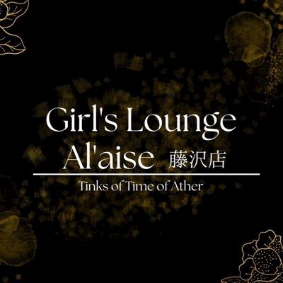佐久間@藤沢A'laise店長