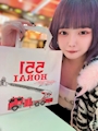 chiko