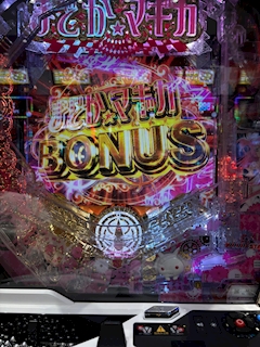 プロフィール写真20・神楽 さり｜NEW CLUB PiNK・ピンク - 名古屋 錦のキャバクラ