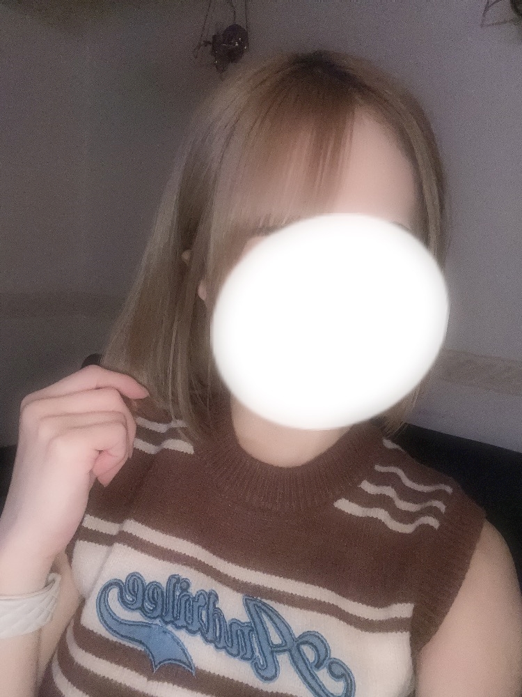 あみ