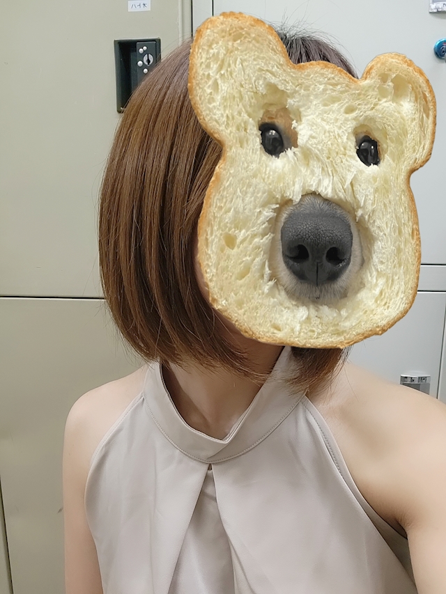 *