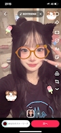 新着ブログ こんばんは!
