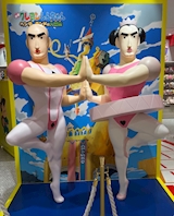 *