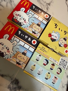 さき