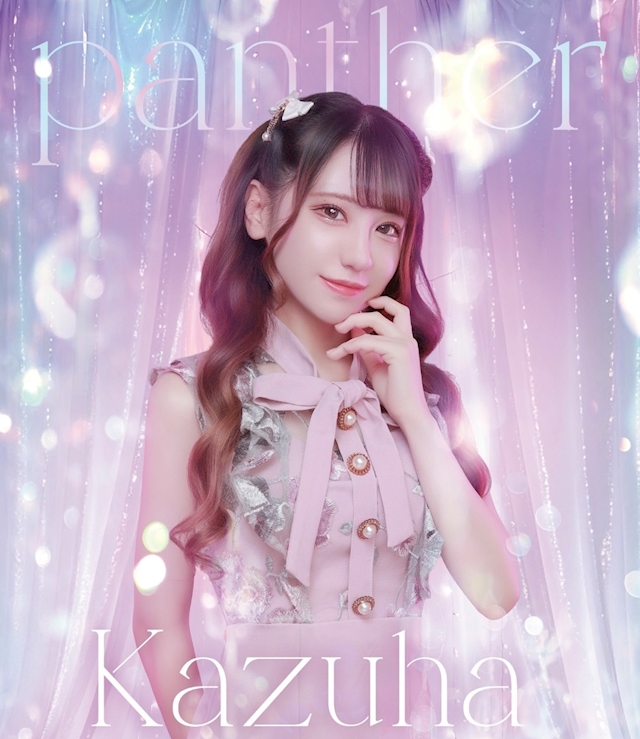 プロフィール写真7・👶🏻かずは👶🏻｜