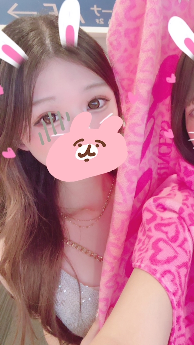 あみ