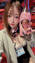 リオ