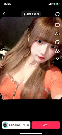 プロフィール写真7・北条 紅羽|一二三・ヒフミ - 鹿児島県・天文館のキャバクラ