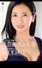 プロフィール写真14・月野ゆりね|新橋 熟女キャバクラ・SHUNGA
