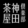 女の子の名前