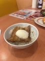 りおな