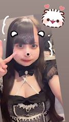みる