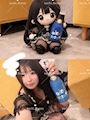 chiko