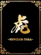 プロフィール写真2・もも｜NEW CLUB 虎・ニュークラブトラ - 函館のニュークラブ（キャバクラ）