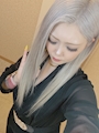 かな