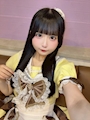 新着ブログ 0816🤍