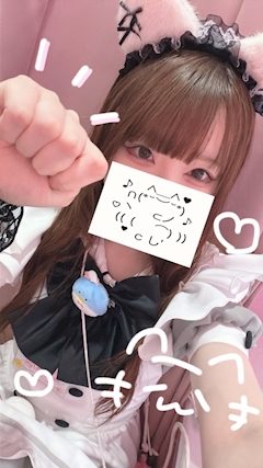 プロフィール写真1・ことり｜maidland・メイドランド - 広島市（流川）のガールズバー