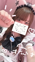 ことり