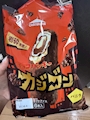chiko