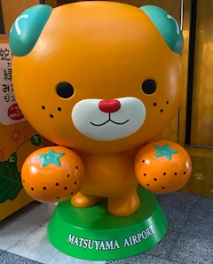 れな