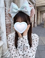 りな