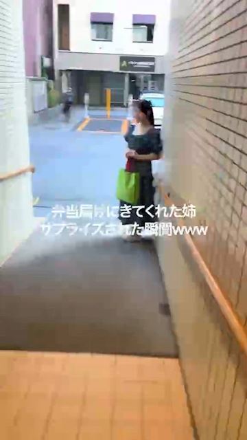 しののプロフ動画