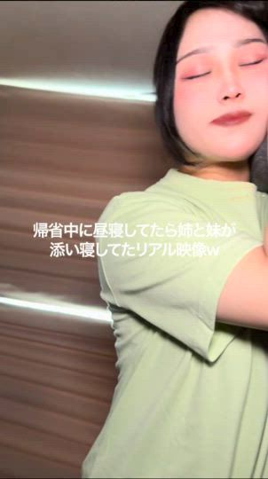 しののプロフ動画