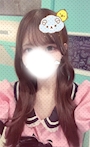 あれ？短くなった😳😨