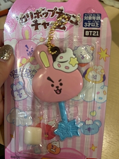 あん