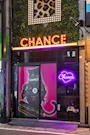 CHANCE PANTHER