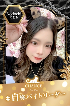 かずくんだけ！