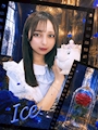あいす
