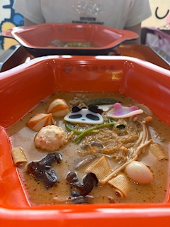もな