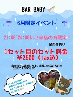 あお