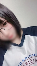 あお