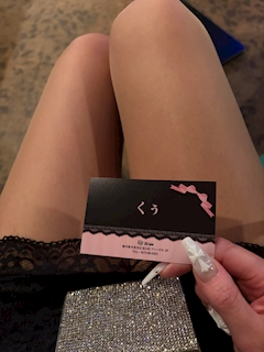 プロフィール写真7・くぅ｜熟女キャバクラ LADY MODE・レディーモード - 岐阜 可児の熟女パブ/熟女キャバクラ